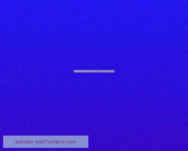 半岛体育入口全新升级打造多元赛事体验与互动娱乐新平台